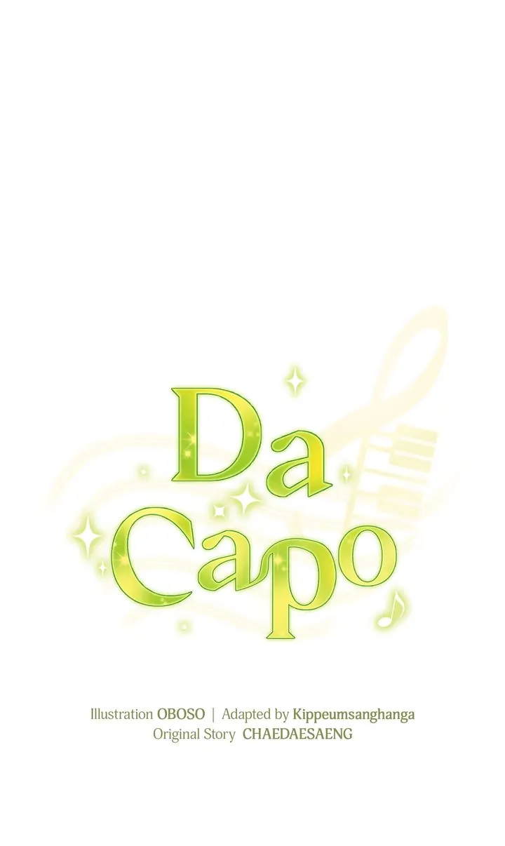 Da Capo Chapter 22 11